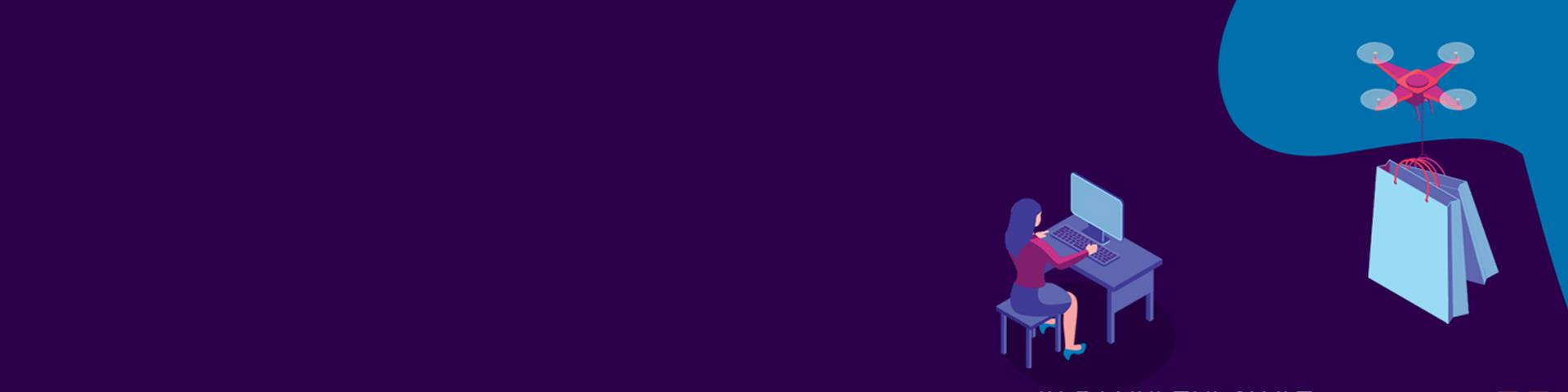 Web_banner_AFC2