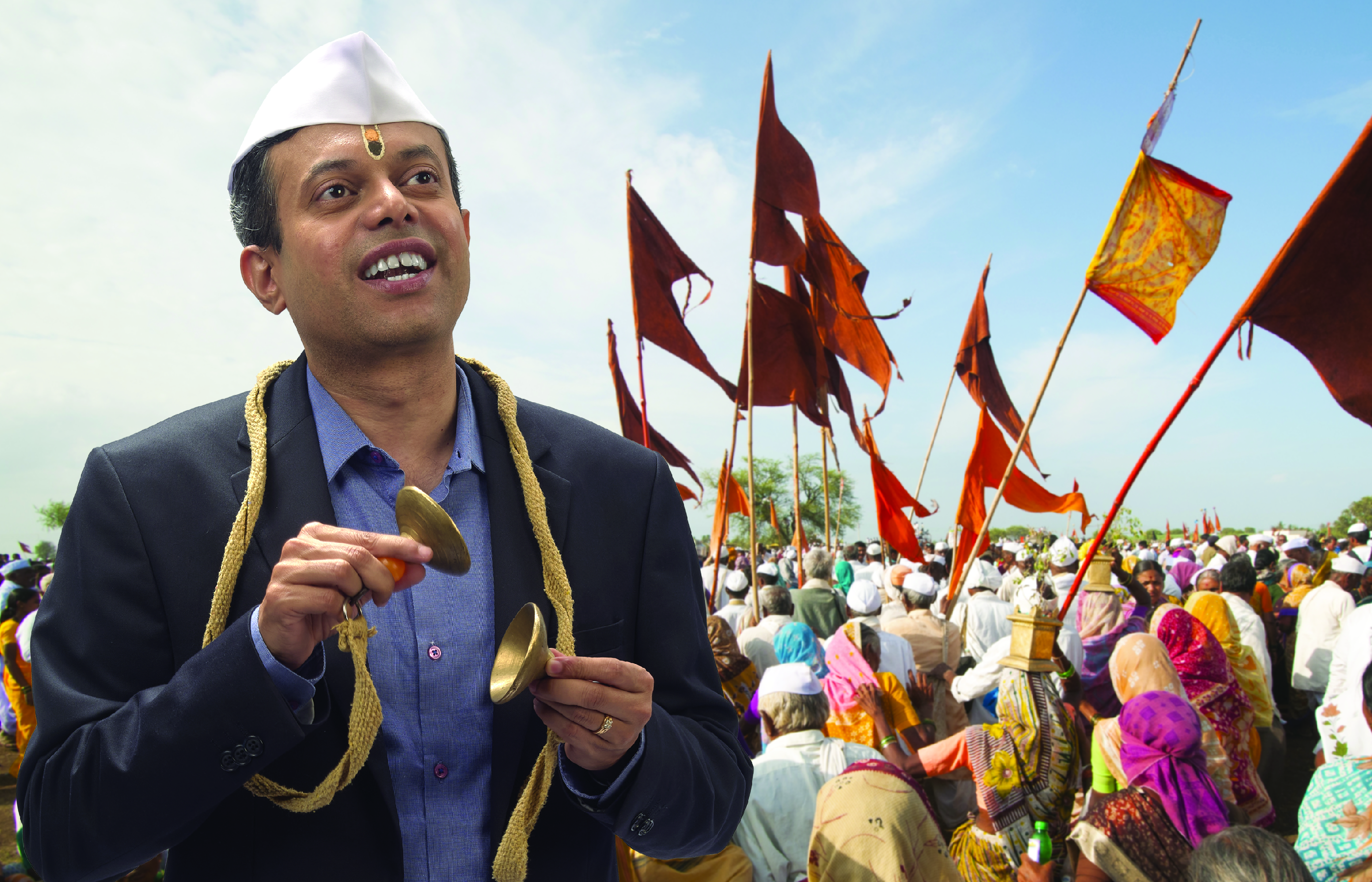 Narendra Vaishampayan